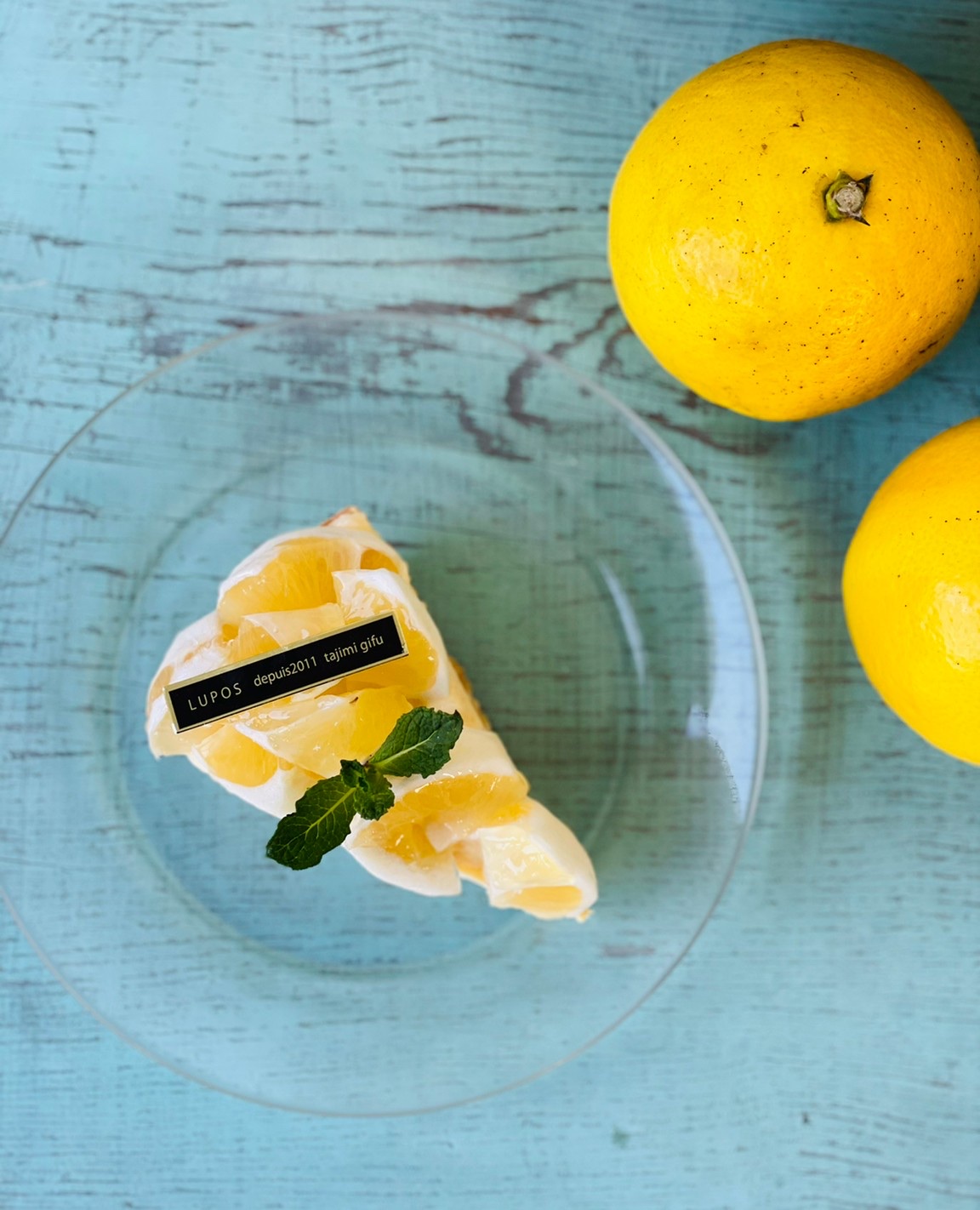 日向夏と国産レモンのチーズタルト Lupos